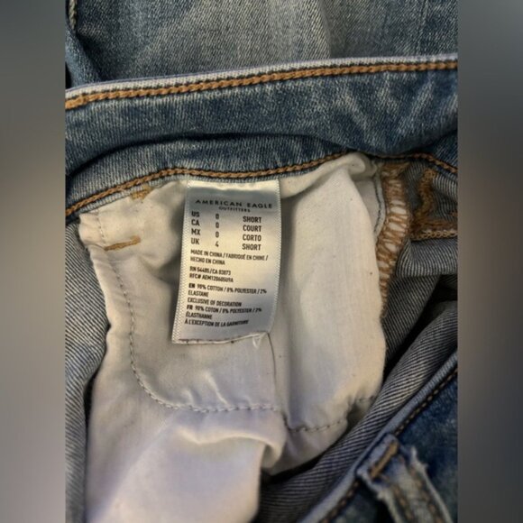 American Eagle Hi-Rise Jegging - Picture 2 of 4